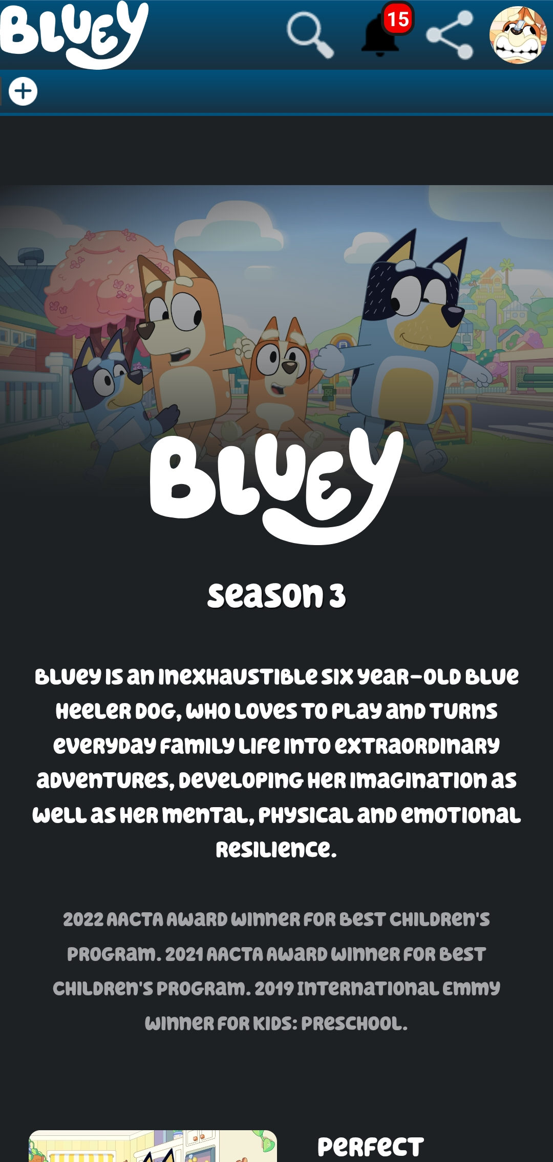 Bluey App Screenshot